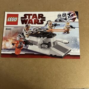 LEGO Star Wars 8083 Instruction Manual Replacement Booklet INSTRUCTIONS ONLY
